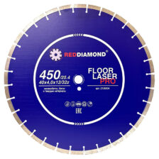 Диск по ж/бетону RedDiamond Floor Laser Pro d0450/40х4,0х12/32_25,4 2108004