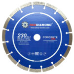 Диск по бетону RedDiamond Concrete Uni 230х2,4х10x22,2 2125004